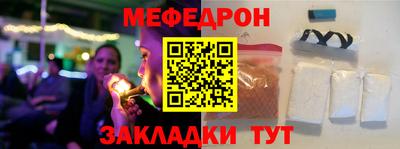 дистиллят марихуана Усть-Илимск