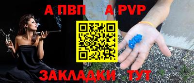 кокаин перу Усть-Джегута