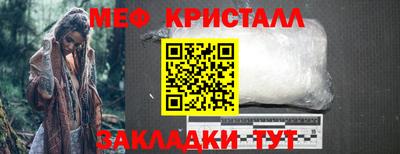 дистиллят марихуана Усть-Илимск