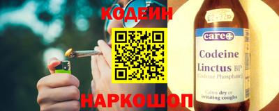 мдпв Абакан