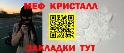 круглые Азнакаево