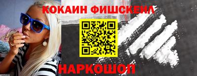 дистиллят марихуана Усть-Илимск