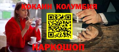 круглые Азнакаево