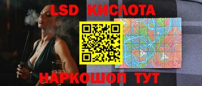 дистиллят марихуана Усть-Илимск