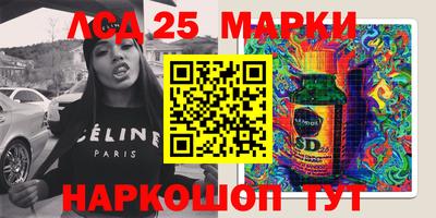 круглые Азнакаево