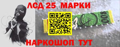 дистиллят марихуана Усть-Илимск