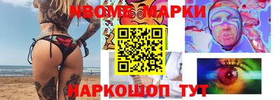 СК Чебоксары