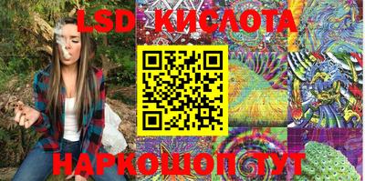 мдпв Абакан