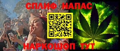 дурь Кудрово
