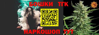 кокаин перу Усть-Джегута