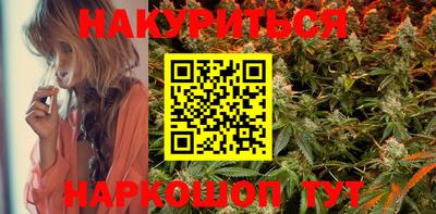 круглые Азнакаево