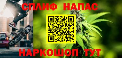 СК Чебоксары