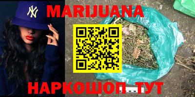 экстази Чапаевск