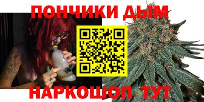 мдпв Абакан