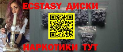 кокаин перу Усть-Джегута