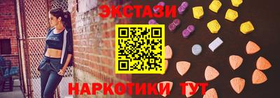 кокаин перу Усть-Джегута