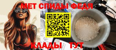 СК Чебоксары