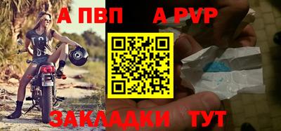 СК Чебоксары