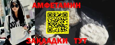 MESCALINE Уссурийск