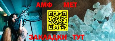 экстази Чапаевск