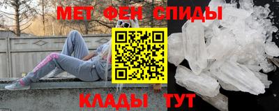 MESCALINE Уссурийск