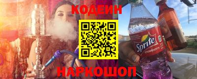 дистиллят марихуана Усть-Илимск