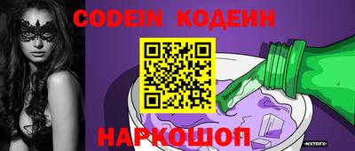 круглые Азнакаево