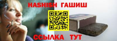 кокаин перу Усть-Джегута