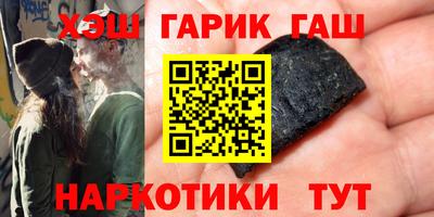 кокаин перу Усть-Джегута