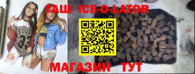 мдпв Абакан