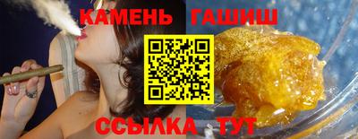 экстази Чапаевск