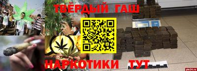 кокаин перу Усть-Джегута