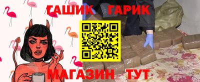 СК Чебоксары