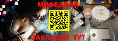 экстази Чапаевск