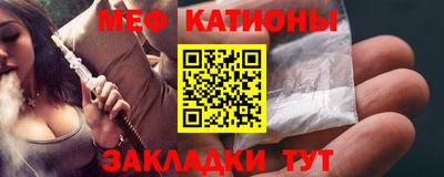 экстази Чапаевск