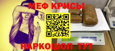 круглые Азнакаево