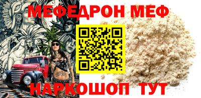 кокаин перу Усть-Джегута
